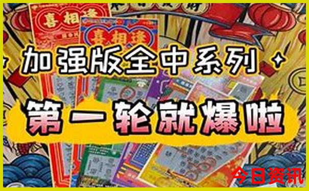 夏天去的旅游景点